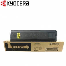 京瓷（KYOCERA）TK-4128原装墨粉盒 适用于京瓷2010\\/2011复印机碳粉