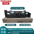 东芝（TOSHIBA）TB-FC425C废粉仓 适用于4525AC 6525ACG 5528A 6528A 5525
