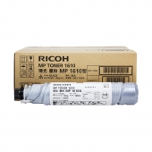 理光（Ricoh） MP 1610原装黑色墨粉盒 碳粉适用1810L/1811L/1911原装粉盒